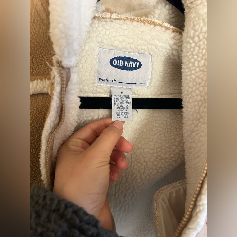 Old Navy Jacket - Picture 2 of 3